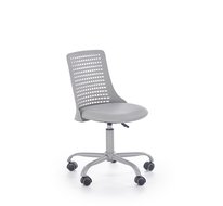 Кресло компьютерное Halmar PURE (серый)